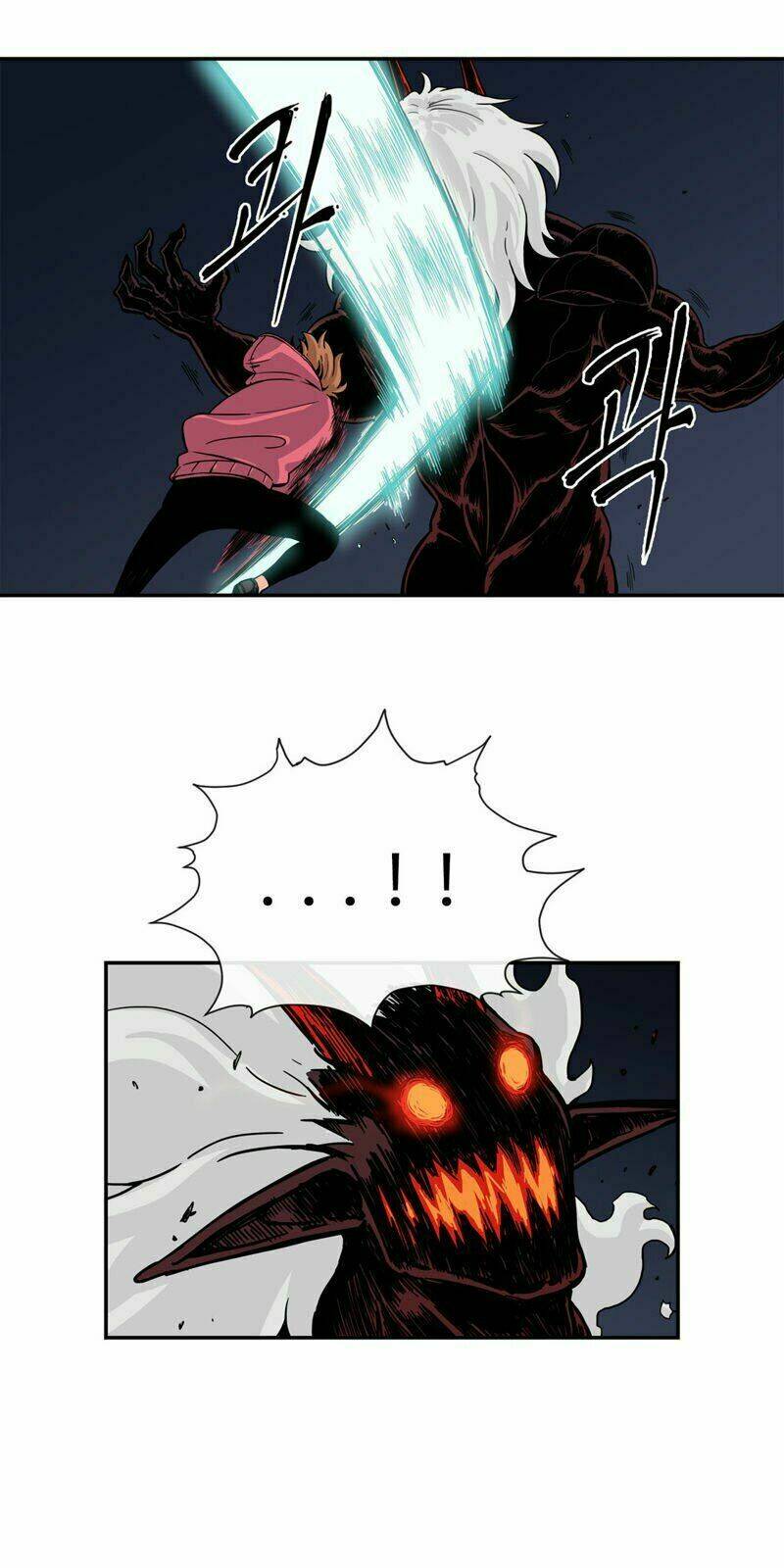 her hero chapter 17 25