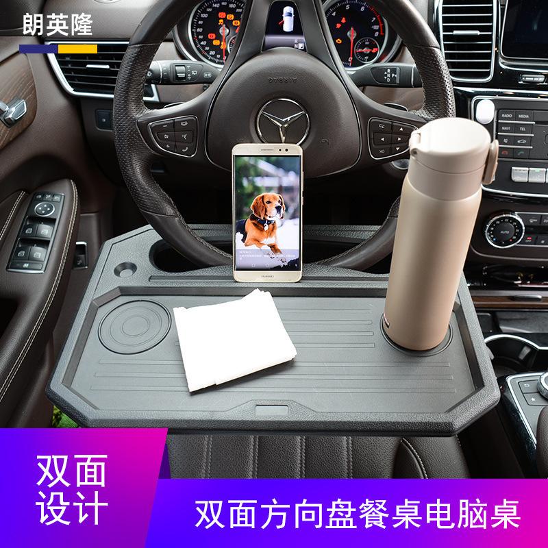 Đảm Bảo Chất Lượng Xe Ô Tô Cho Bé Bàn Ăn Bàn Nhỏ Bảng Xe Ô Tô Với Bàn Gấp Hàng Trước Máy Tính Xách Tay Giá Đỡ học Tập Giá Nước