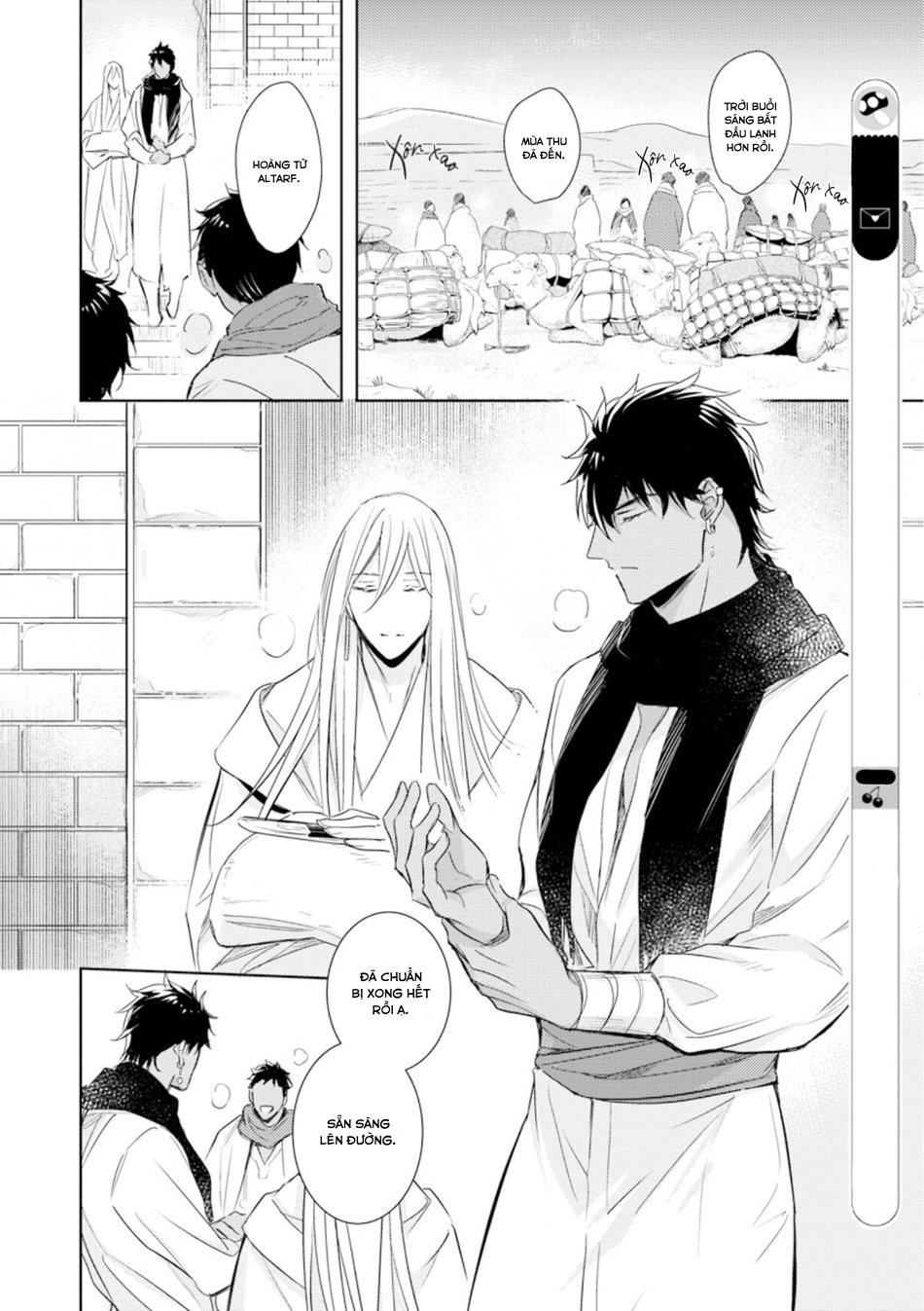 bokuko no emanon (end) chapter 4 20