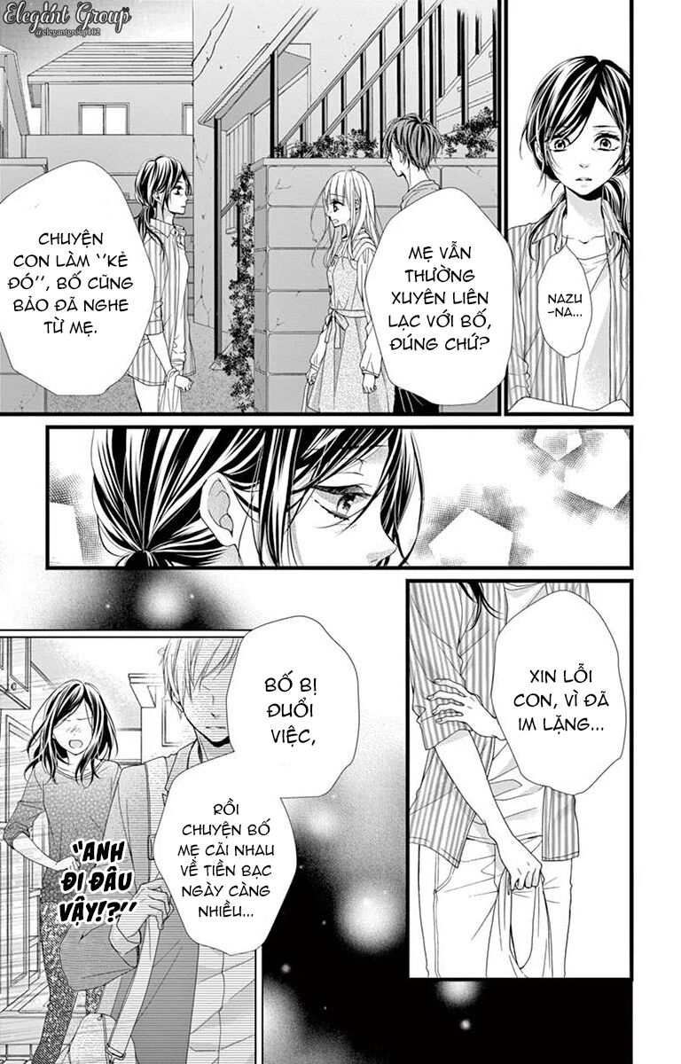 houkago no binetsu chapter 10 7