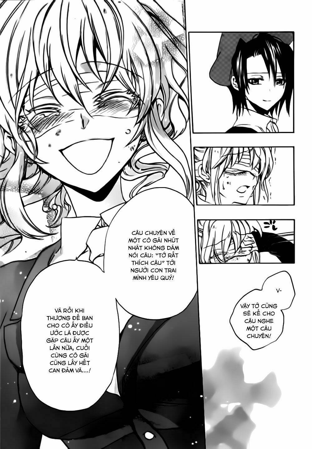 umineko no naku koro ni episode 3: banquet of the golden witch chapter 17 24