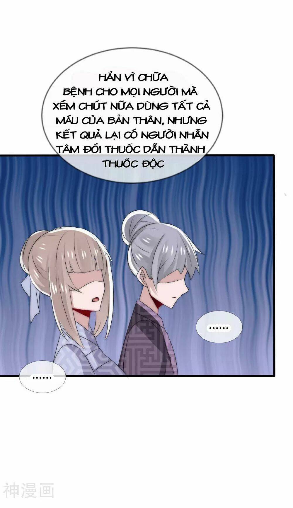 kế hoạch sủng ái của tiểu công chúa chapter 49 30