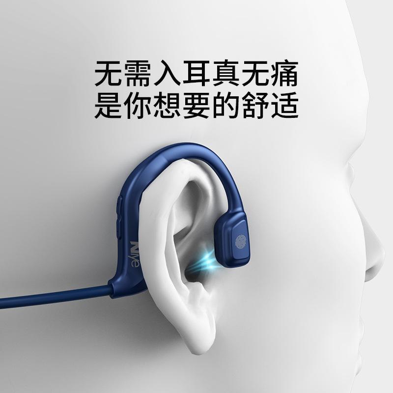 Phong cách mới nhất dẫn truyền xương Tai nghe Bluetooth thể thao không dây mẫu riêng cảm biến xương tai tập thể dục không quảng cáo