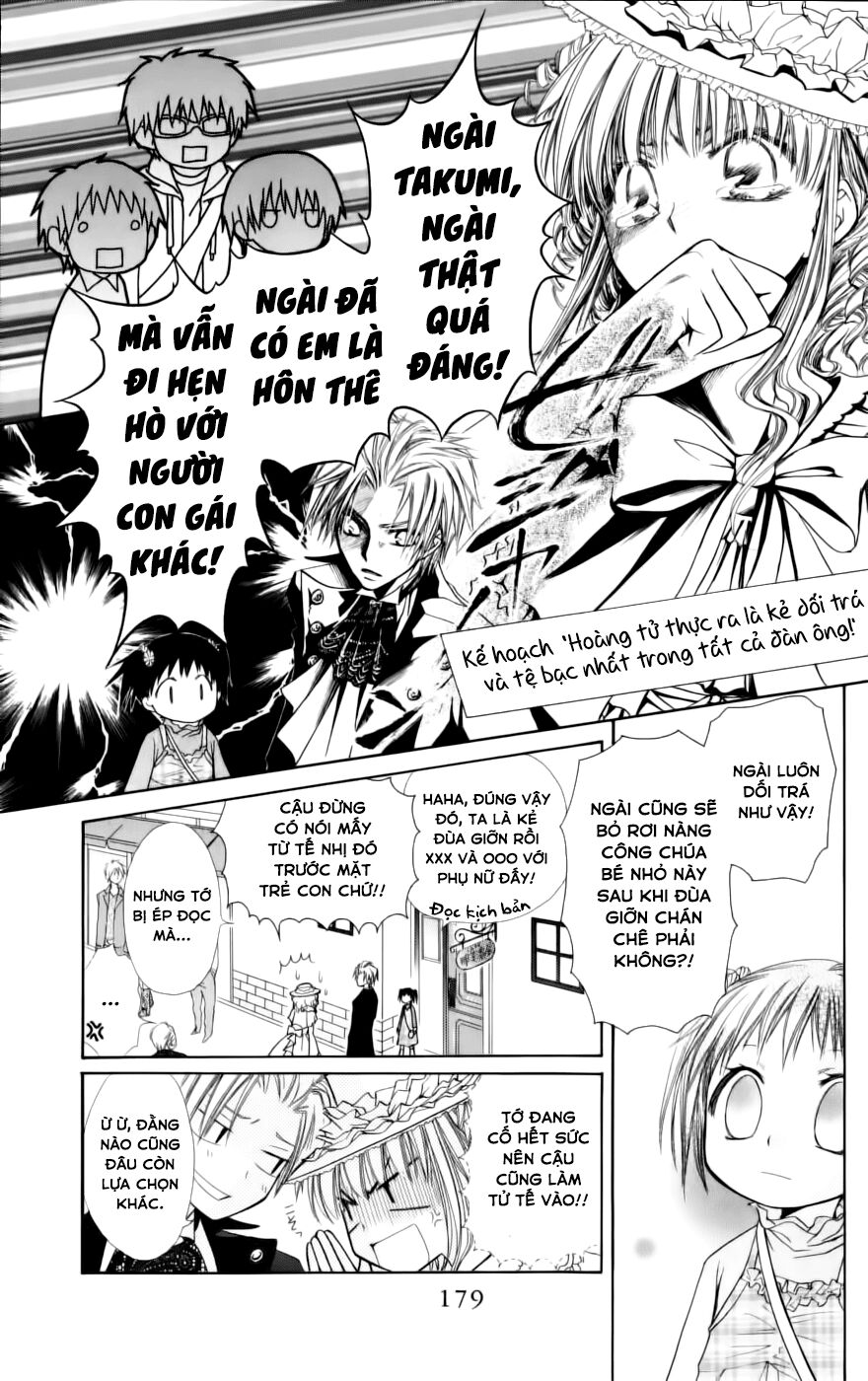 khi sếp là hầu bàn chapter 28.5 27