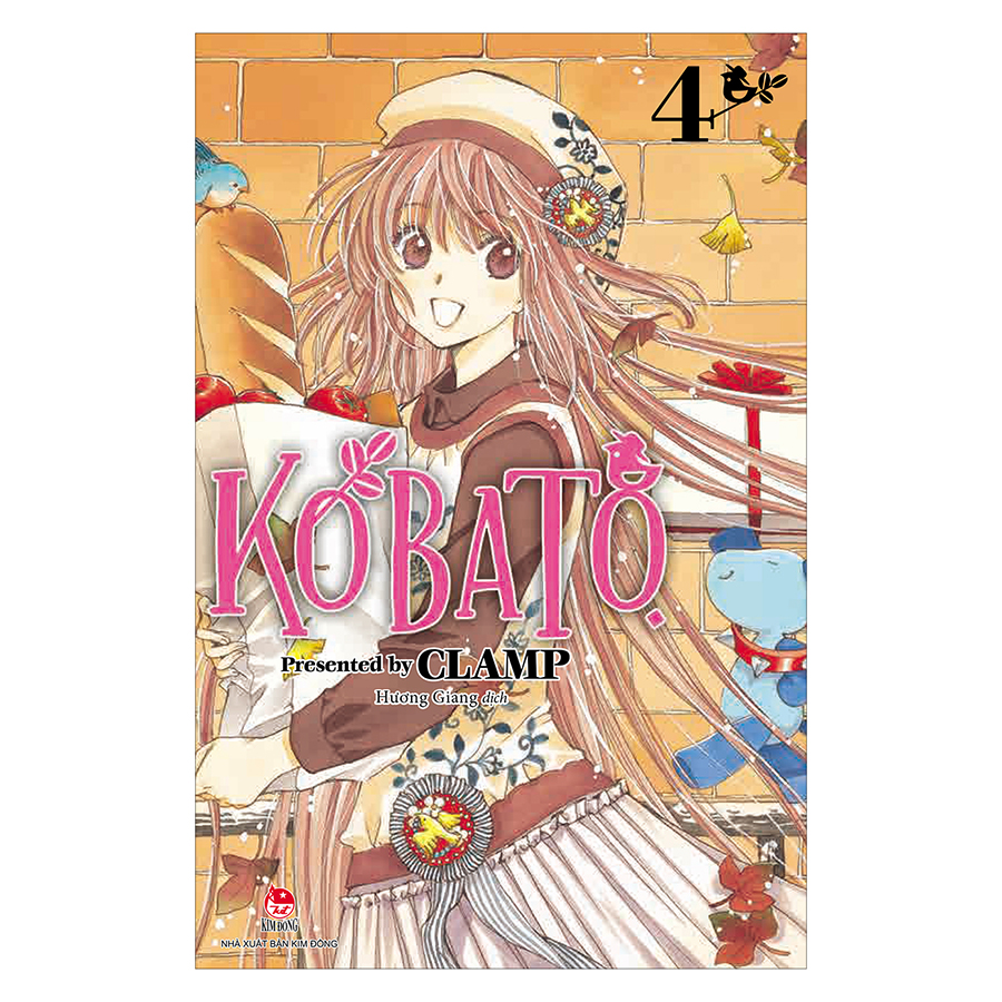 Box Set Kobato (Trọn Bộ 6 Cuốn)