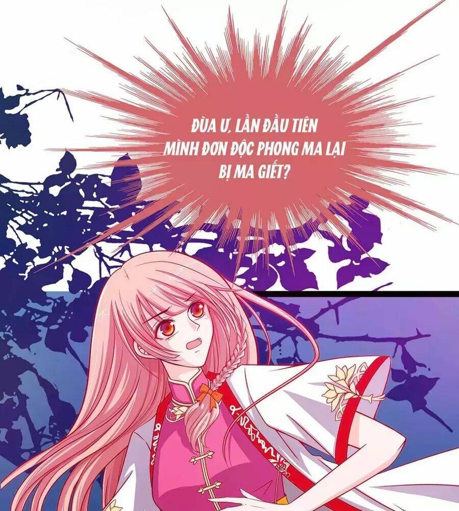 sủng thê cuồng ma của minh vương điện hạ chapter 1 16