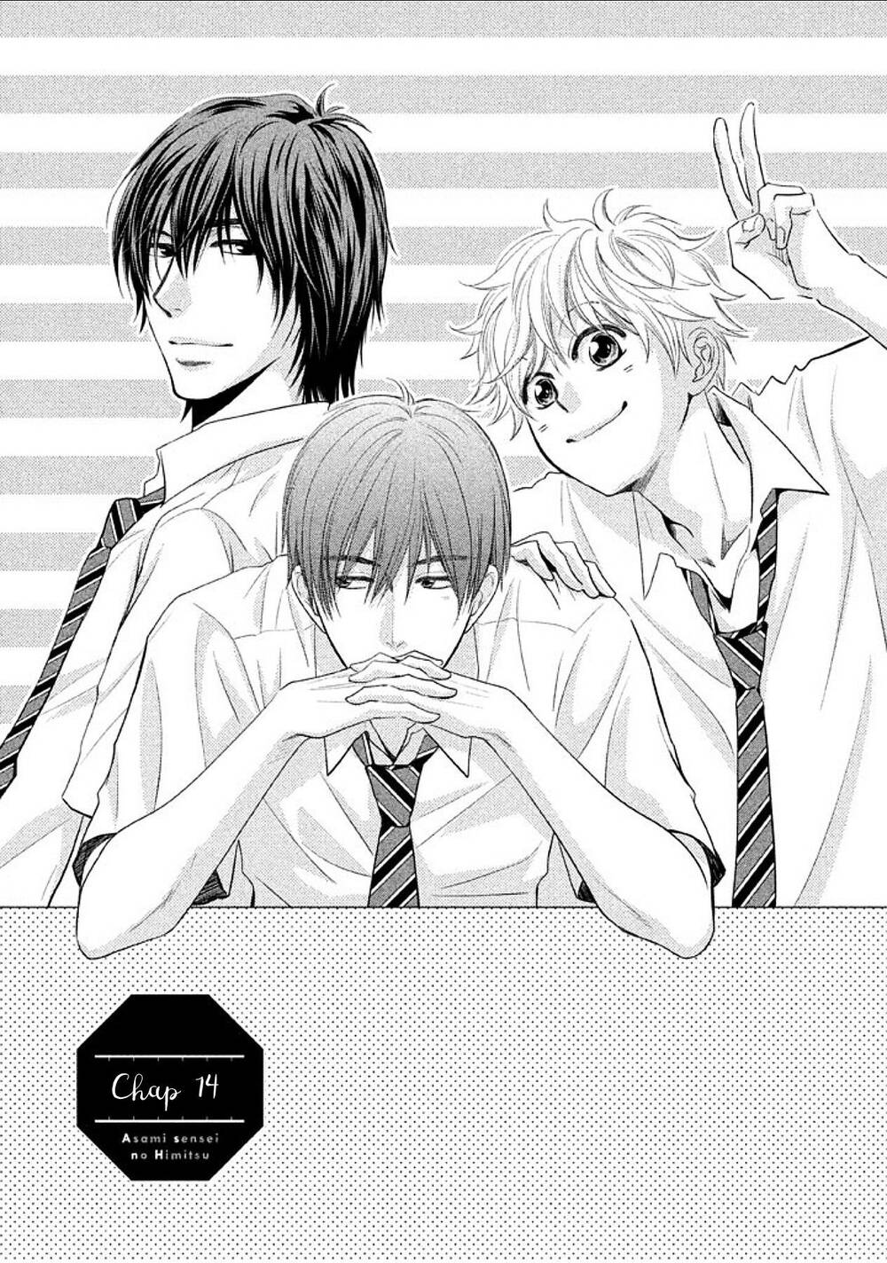 asami-sensei no himitsu chapter 14 2