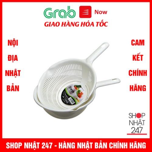 Bộ rổ và thau nhựa 1.2L có tay cầm màu trắng NỘI ĐỊA NHẬT BẢN