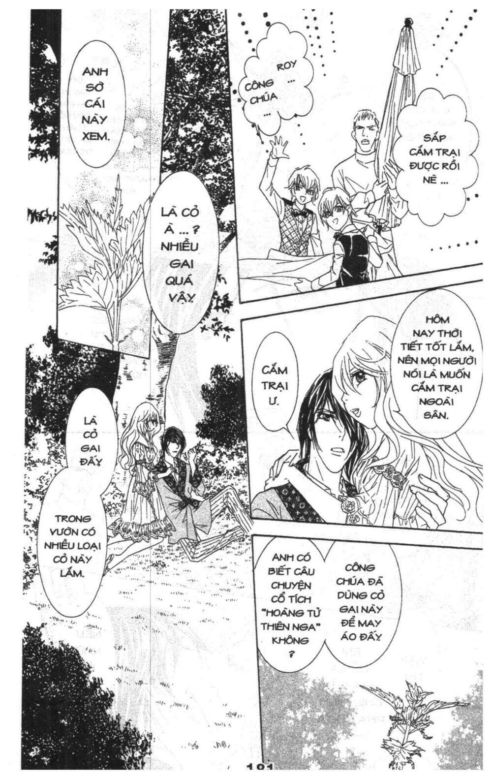 masochistic princess chapter 4 181