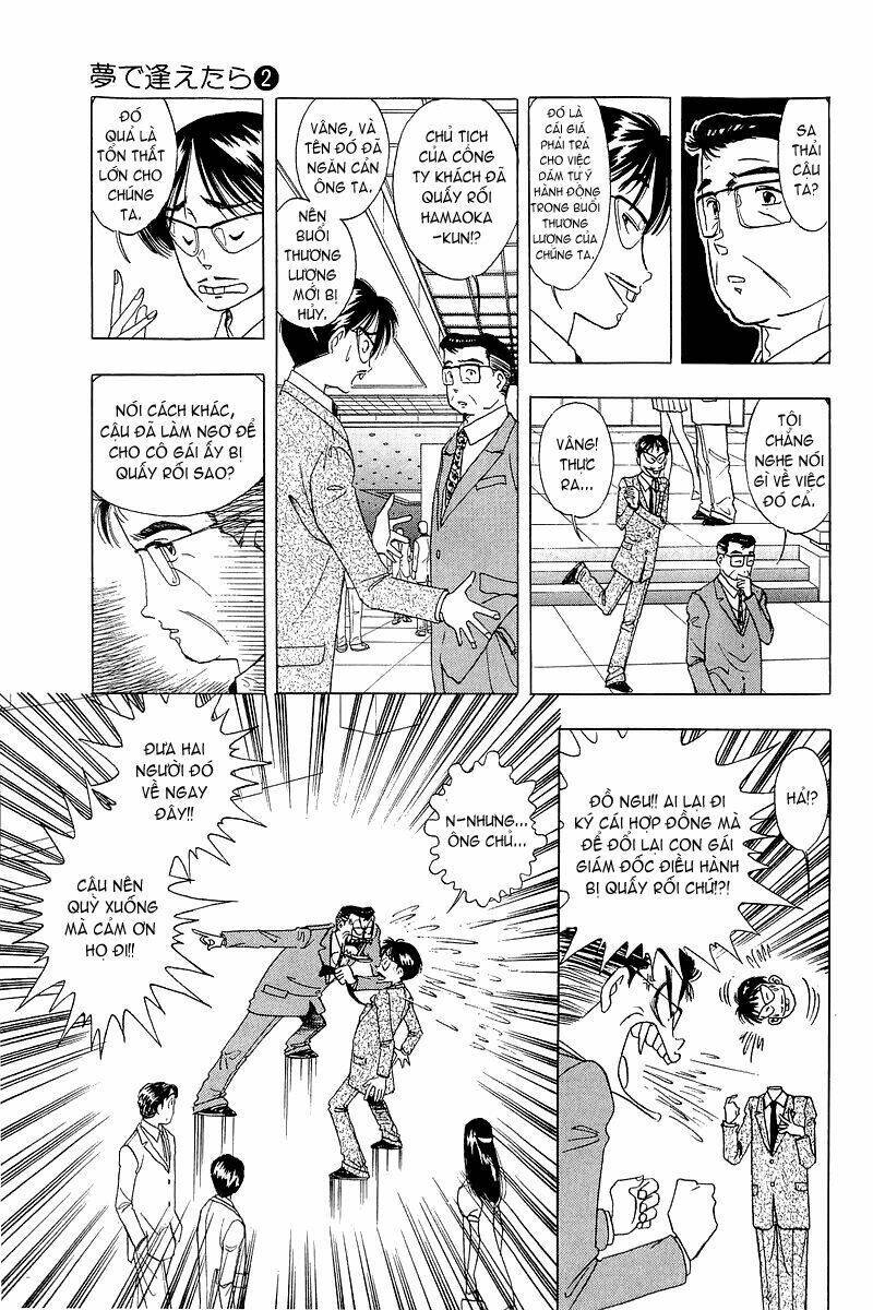 yume de aetara chapter 15 14