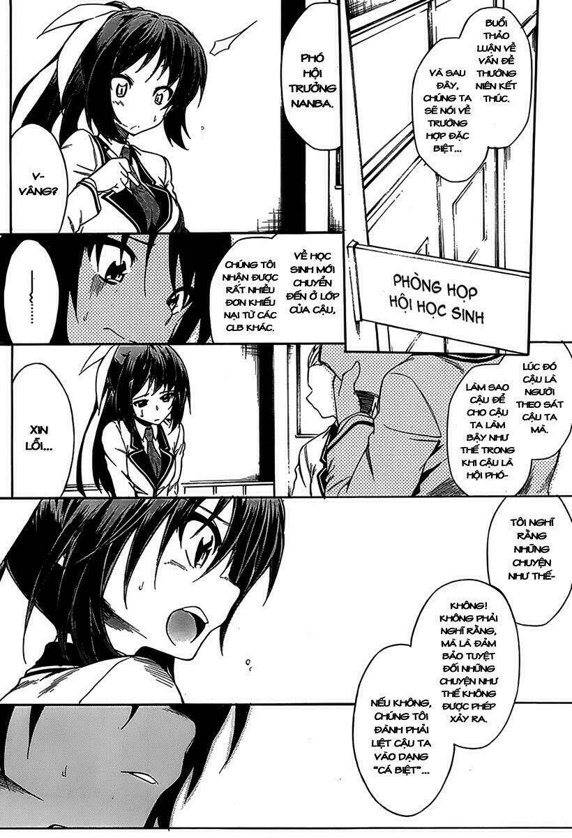 sexual hunter riot chapter 5 12