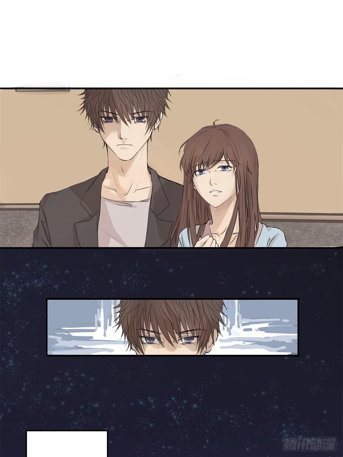 chó hư khó giữ chapter 1 24