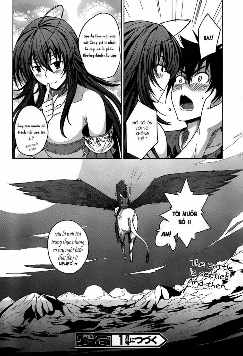 high school dxd chapter 22 24