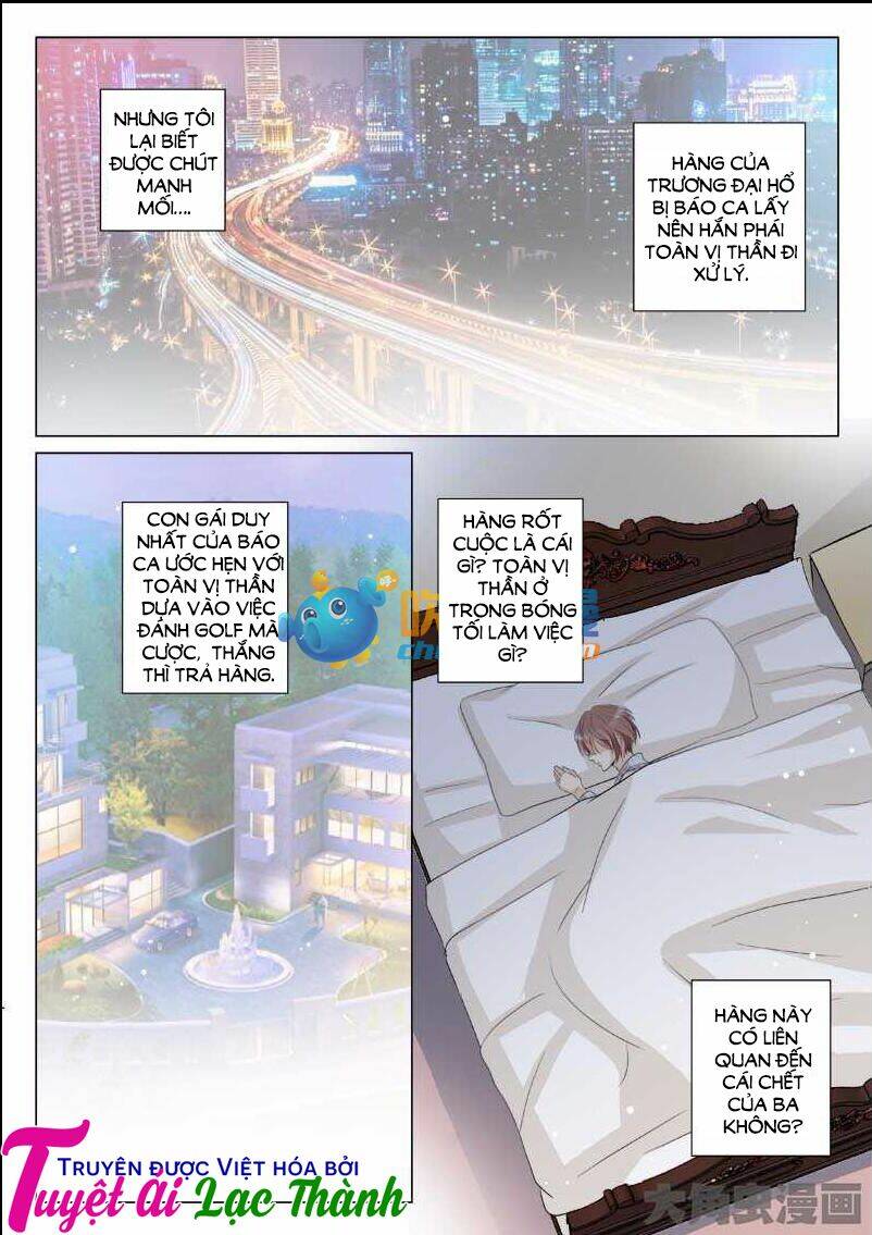 the stars are not luminous body chapter 16 4