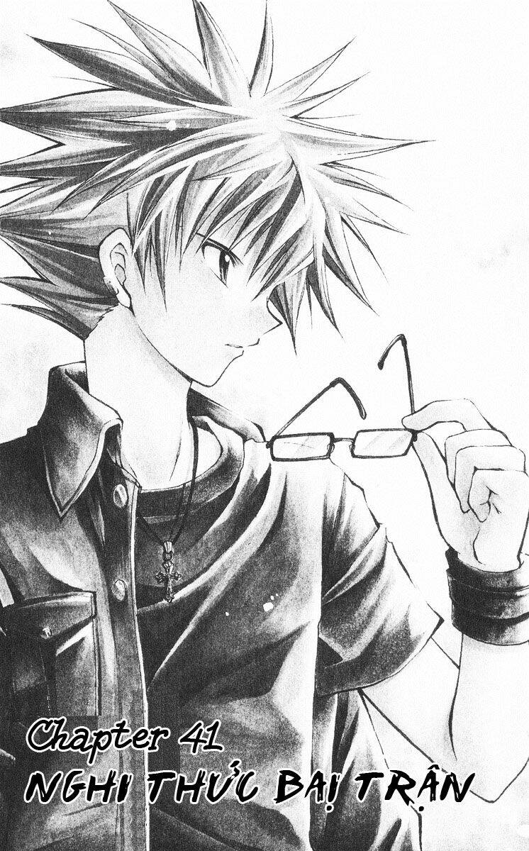 spiral: suiri no kizuna chapter 41 1