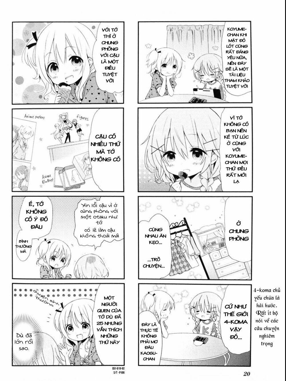 comic girl chapter 2 3