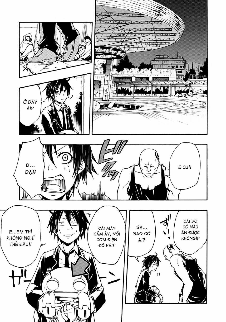 guilty crown chapter 1 42