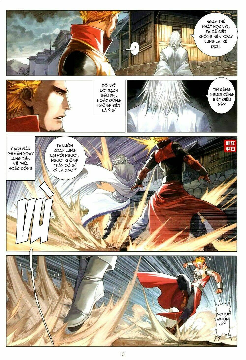 ôn thuỵ an quần hiệp truyện chapter 67 10