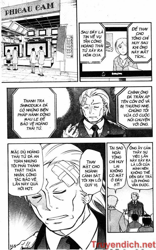 ifrit - danzai no enjin chapter 53 2