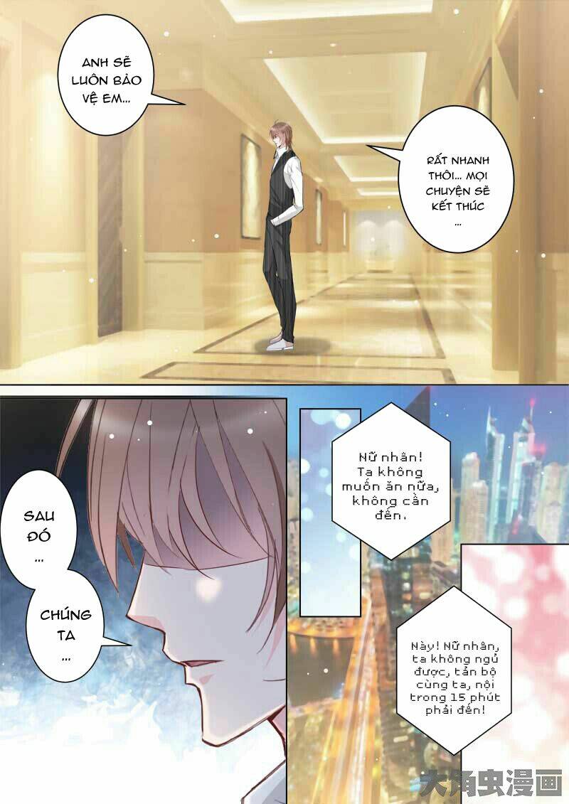 the stars are not luminous body chapter 36 7