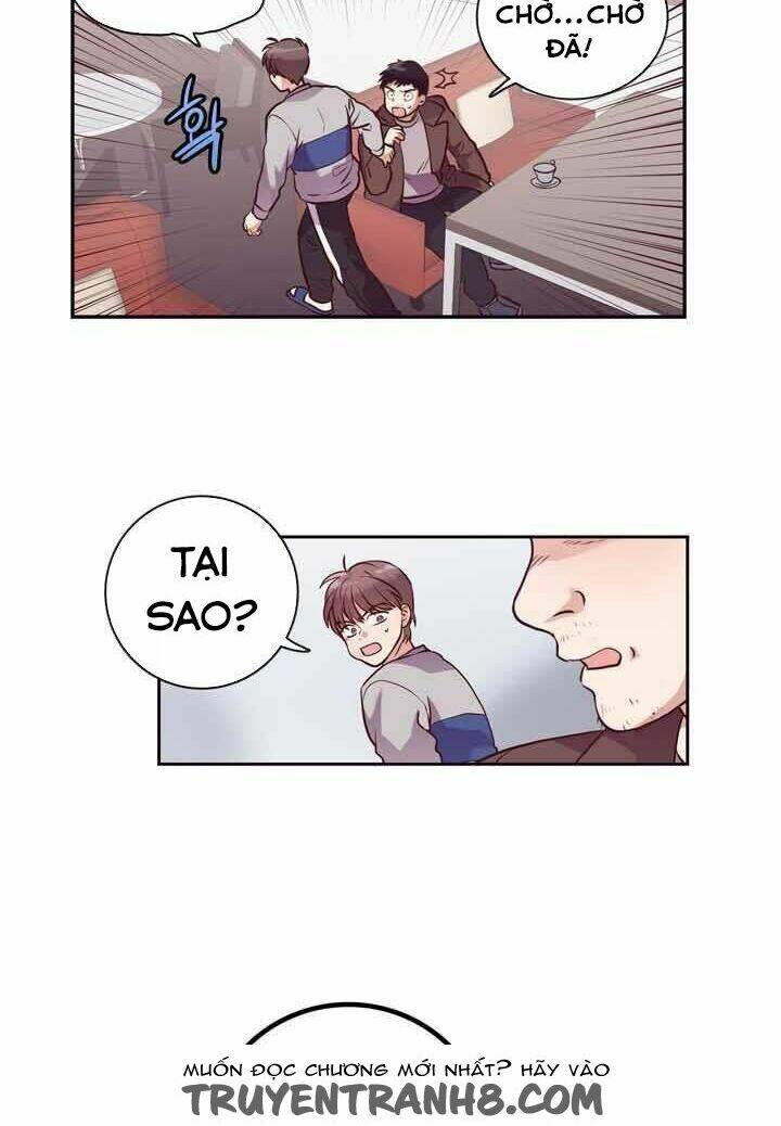 pride complex chapter 26.1 16