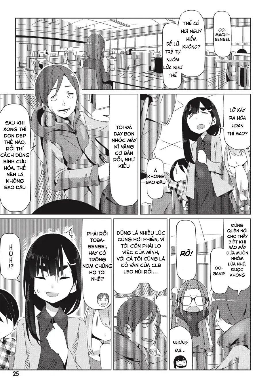 yurukyan chapter 19 27