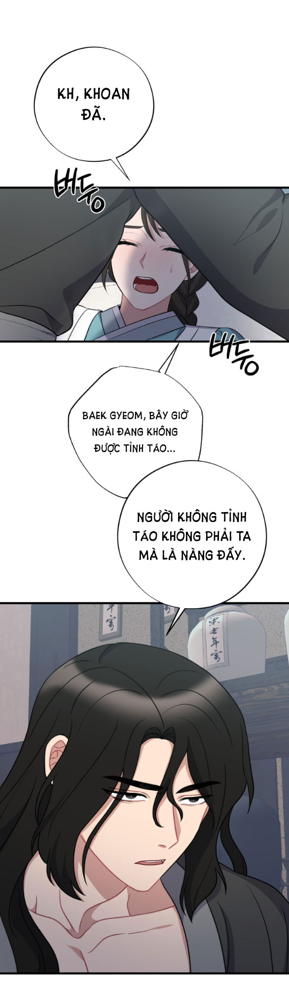 [18+] mơ về một cơn mưa phùn chapter 20.2 11