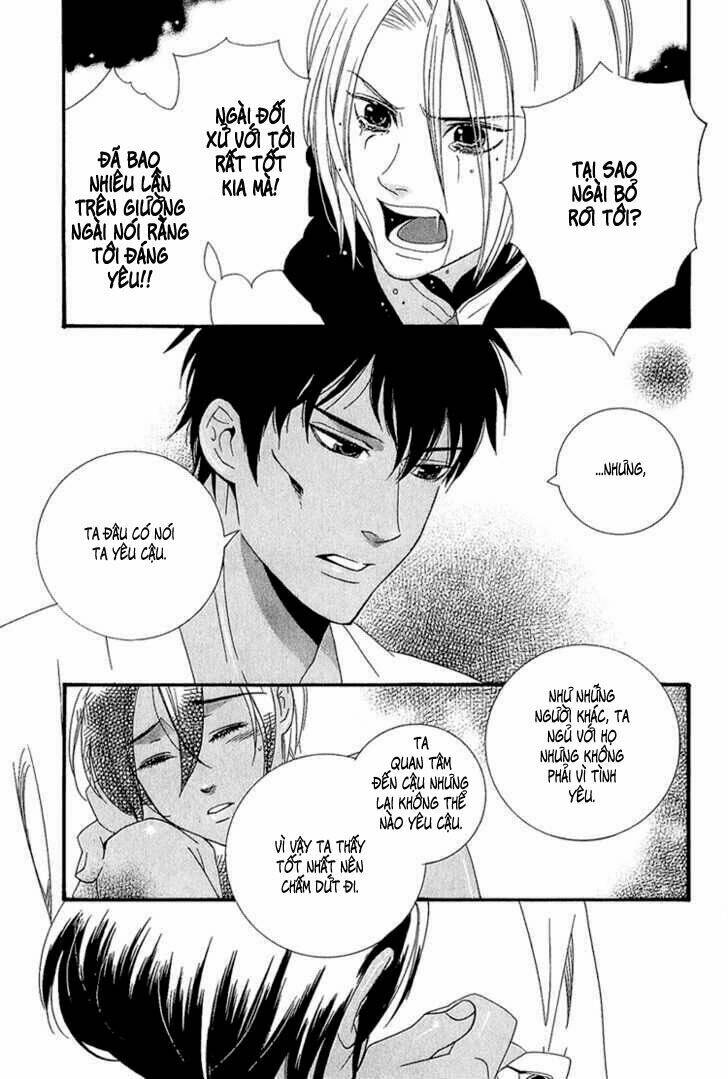 kuchuu teien chapter 3 28