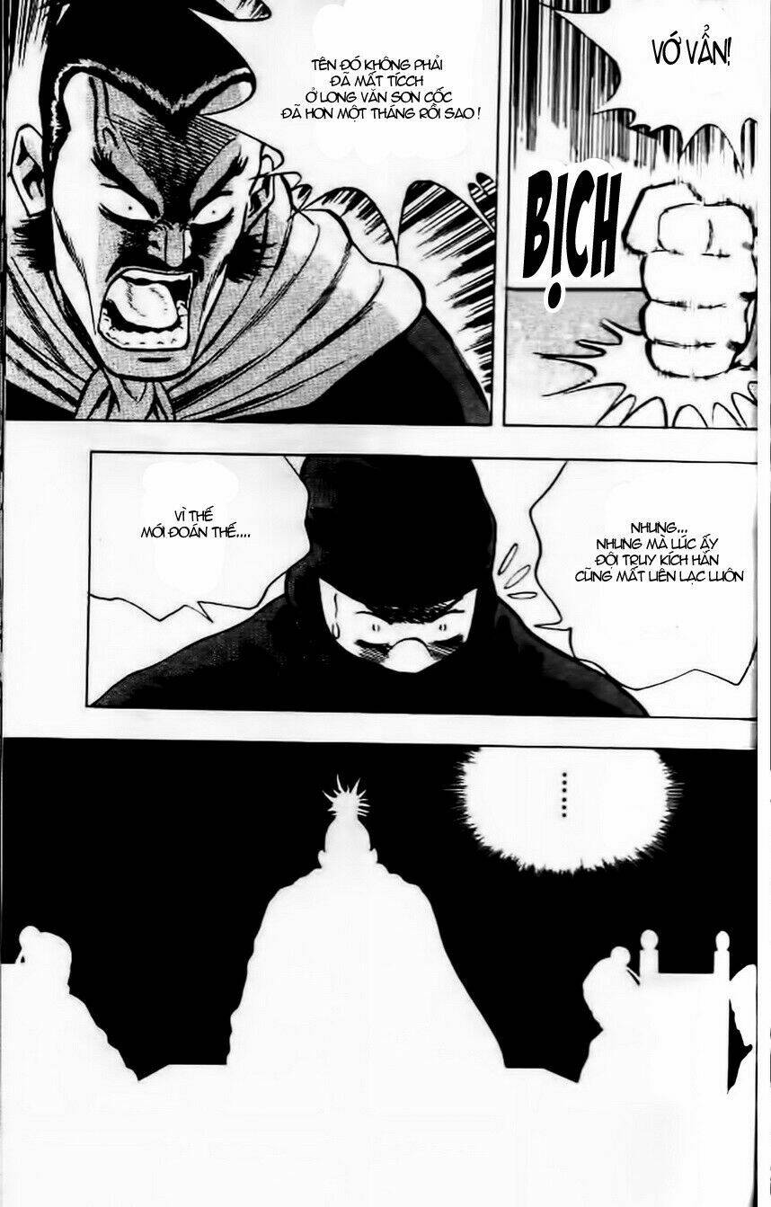 long quyển phong chapter 17 23