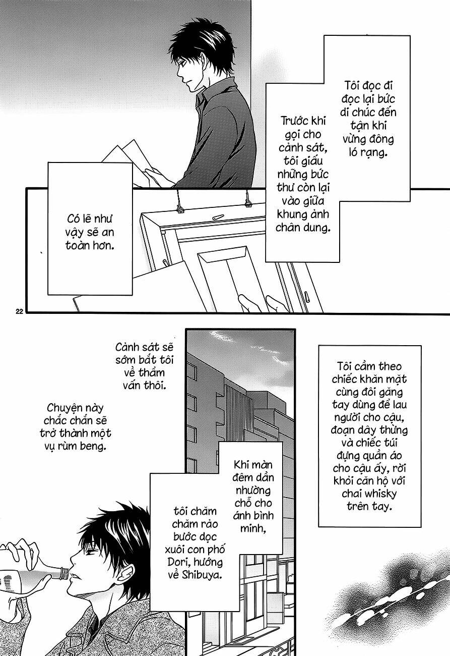 pink to gray chapter 6 27