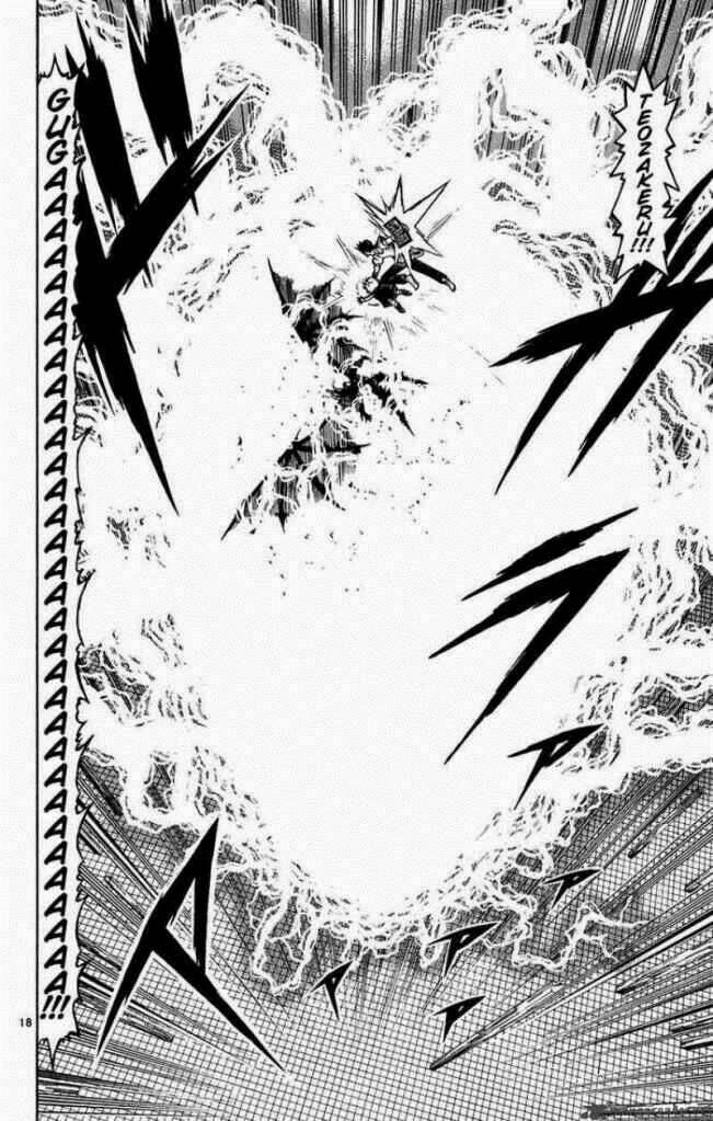 konjiki no gash!! chapter 255 18