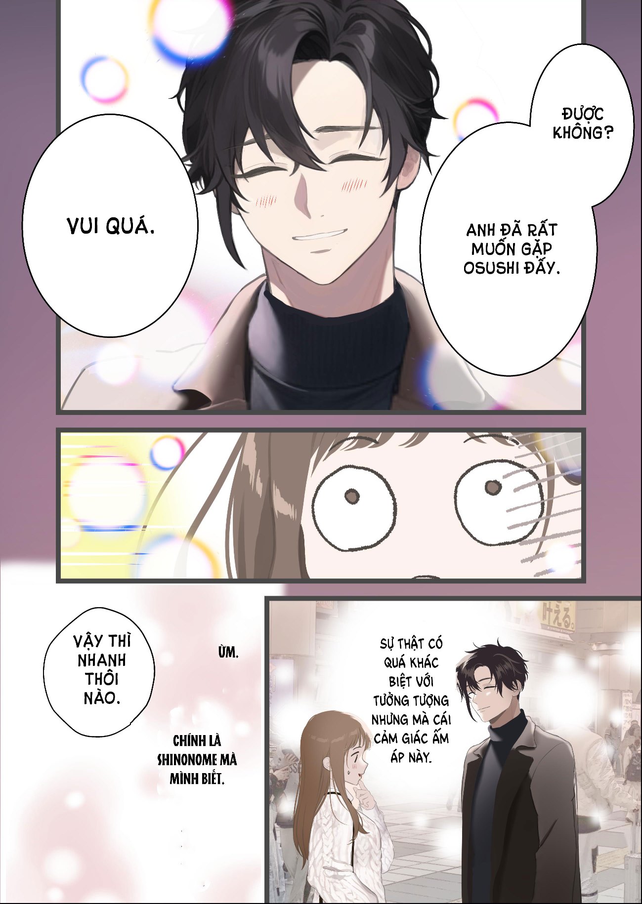 [21+] bên trong em là thiên đường ấm áp chapter 1.1 9