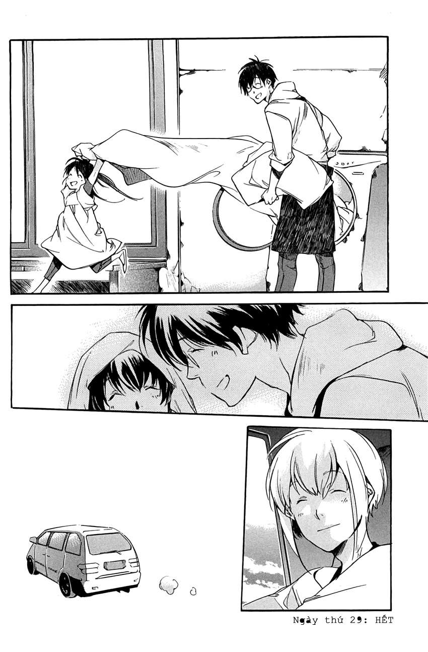 my girl chapter 29 24