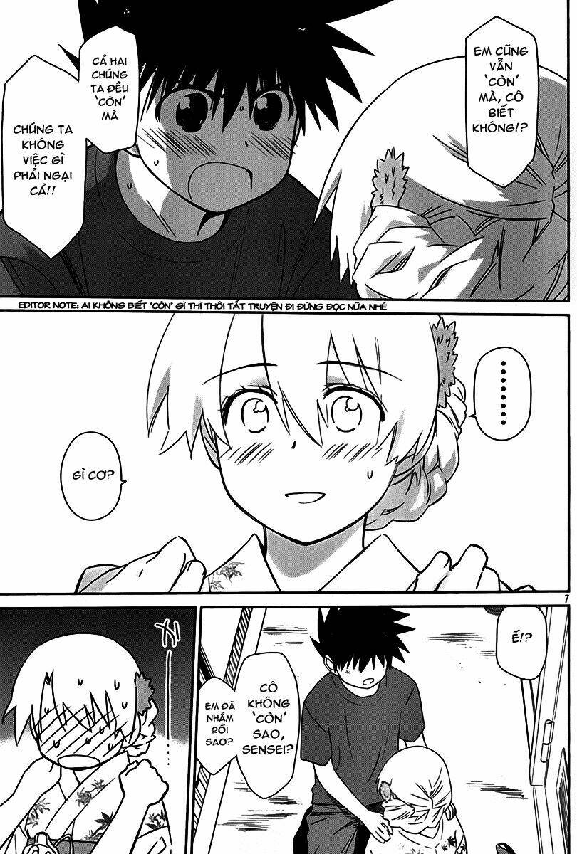 kiss x sis chapter 54 8