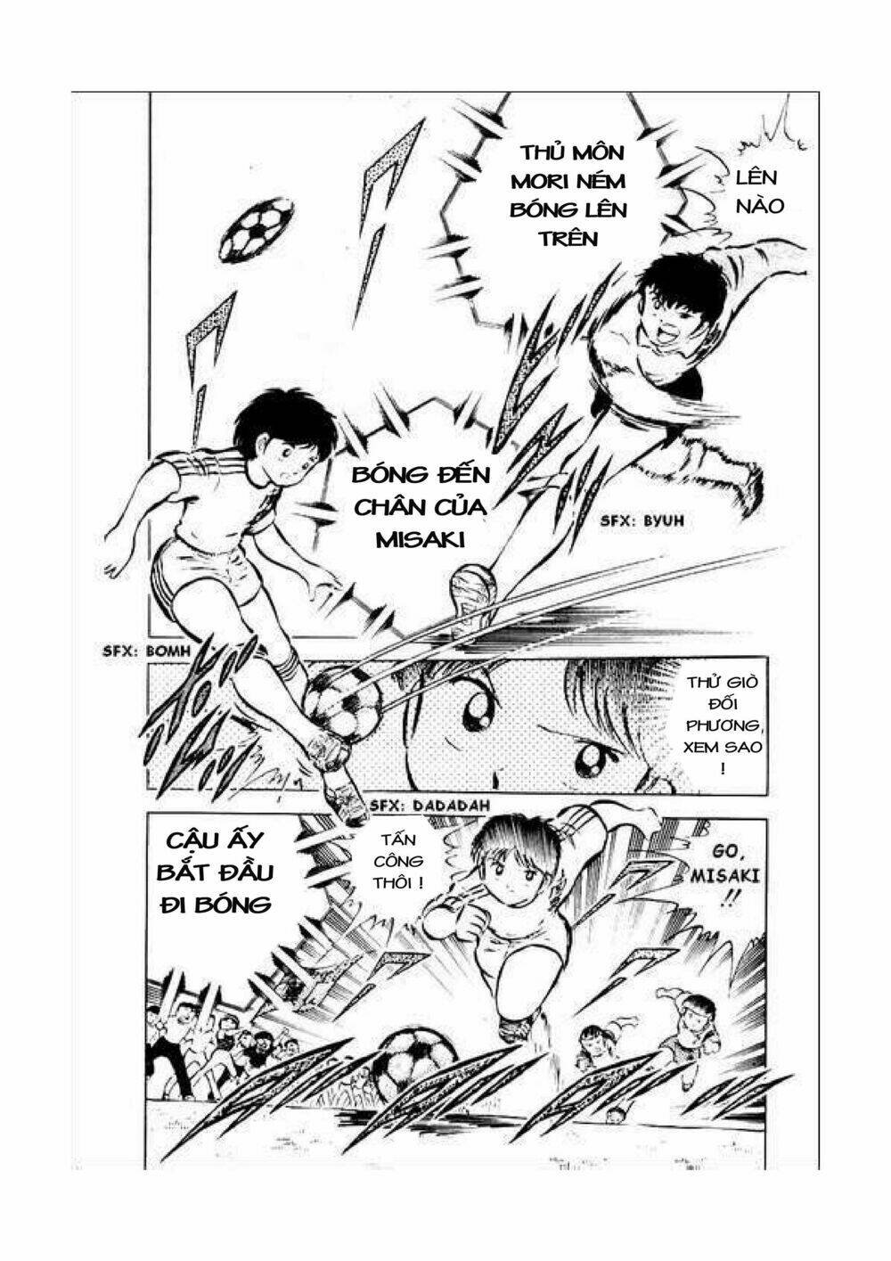 captain tsubasa chapter 34.2 12