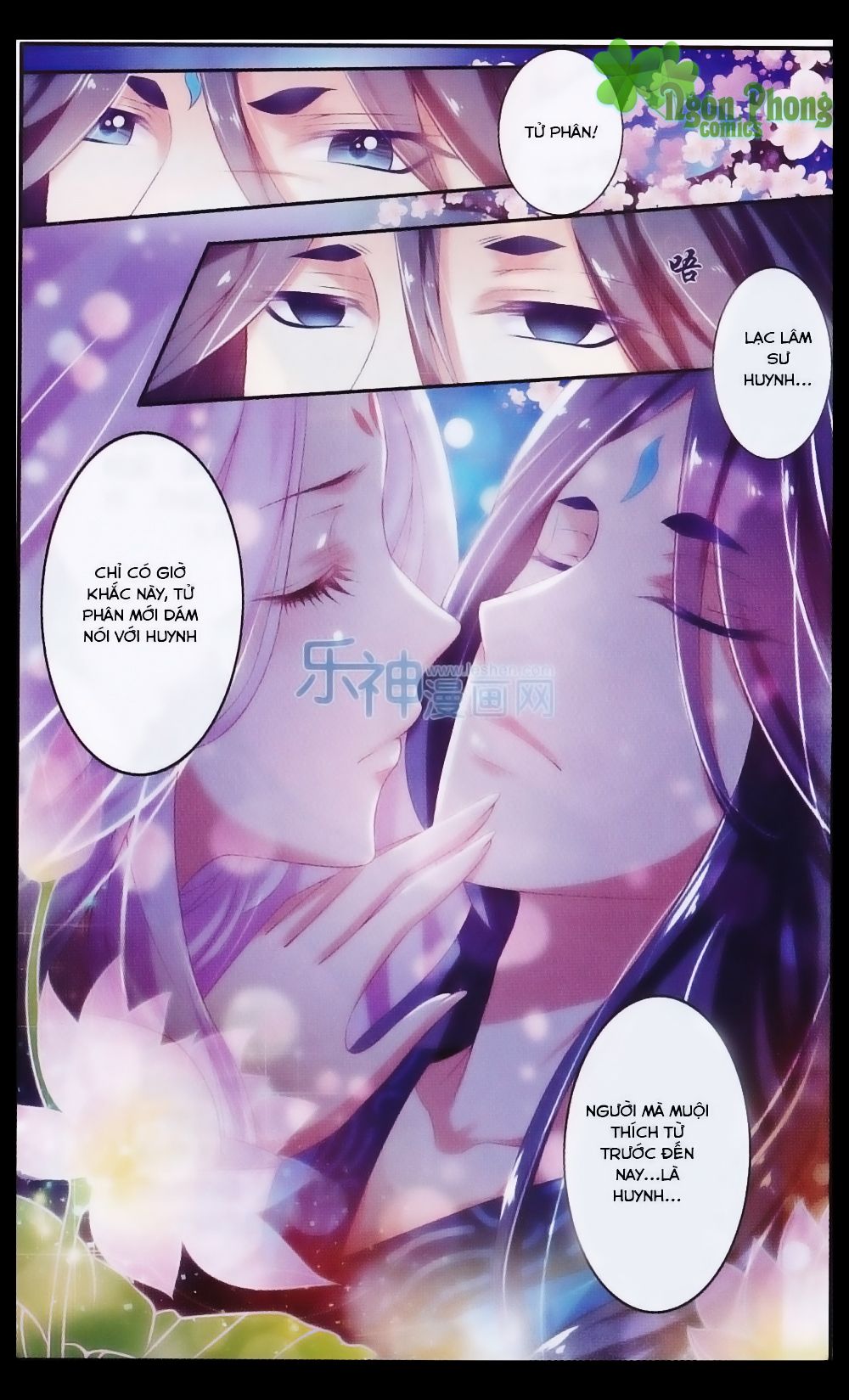 Hương Mật Trầm Trầm chapter 21 - Trang 12