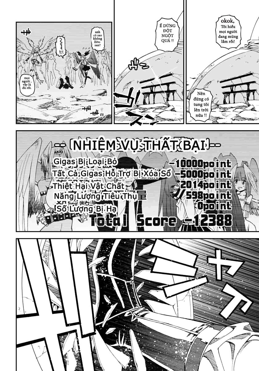 12 beast chapter 4.2 5