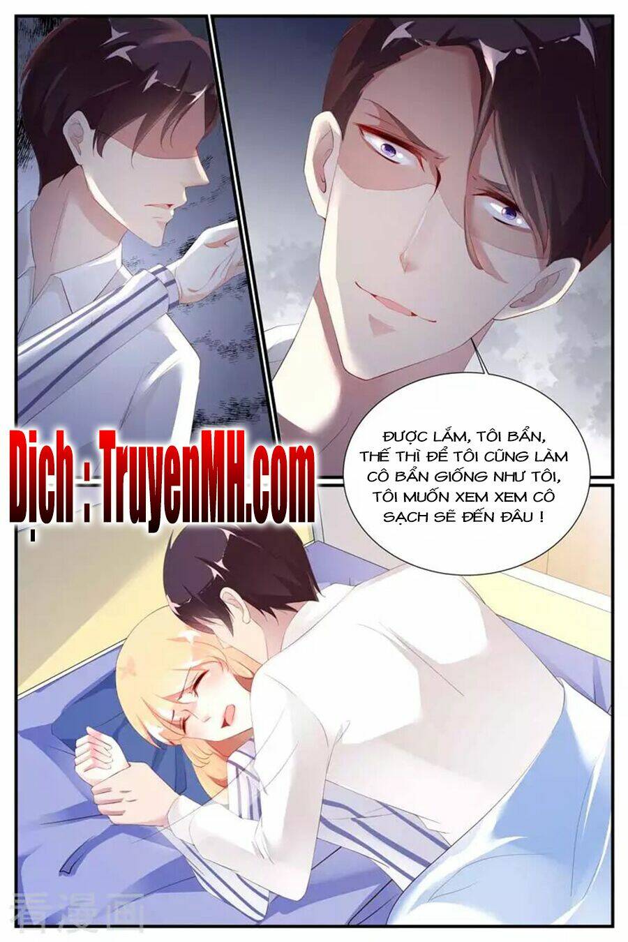 kiều thê thái điềm, đế thiếu sủng thượng thiên chapter 74 7