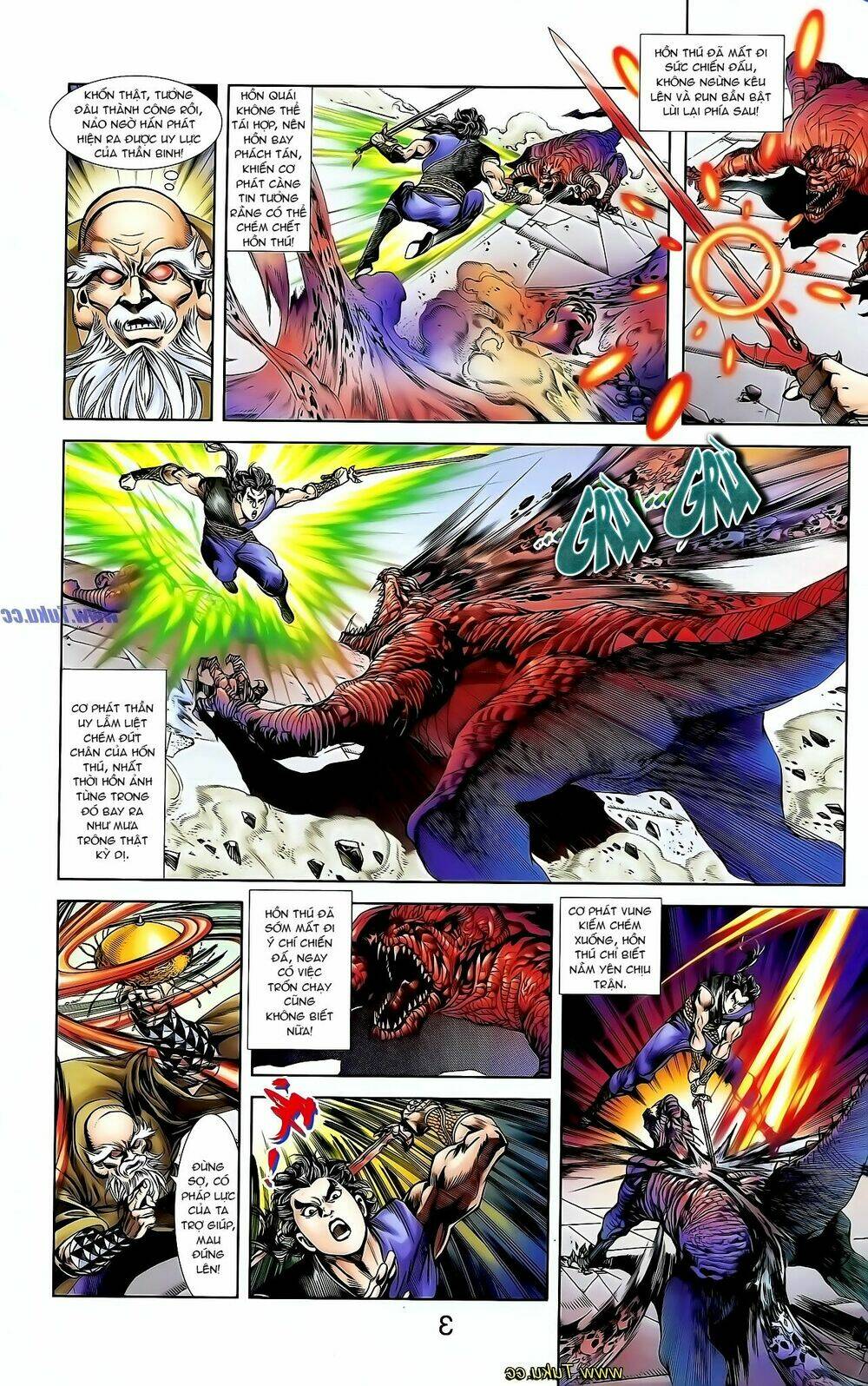 thiên tử truyền kỳ 1 - cơ phát khai chu bản chapter 125 14