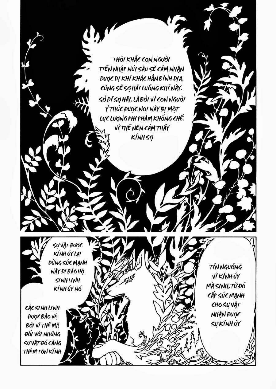 xxxholic rei chapter 16 9