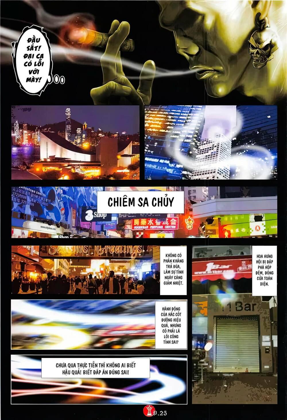 hỏa vũ diệu dương chapter 878 24