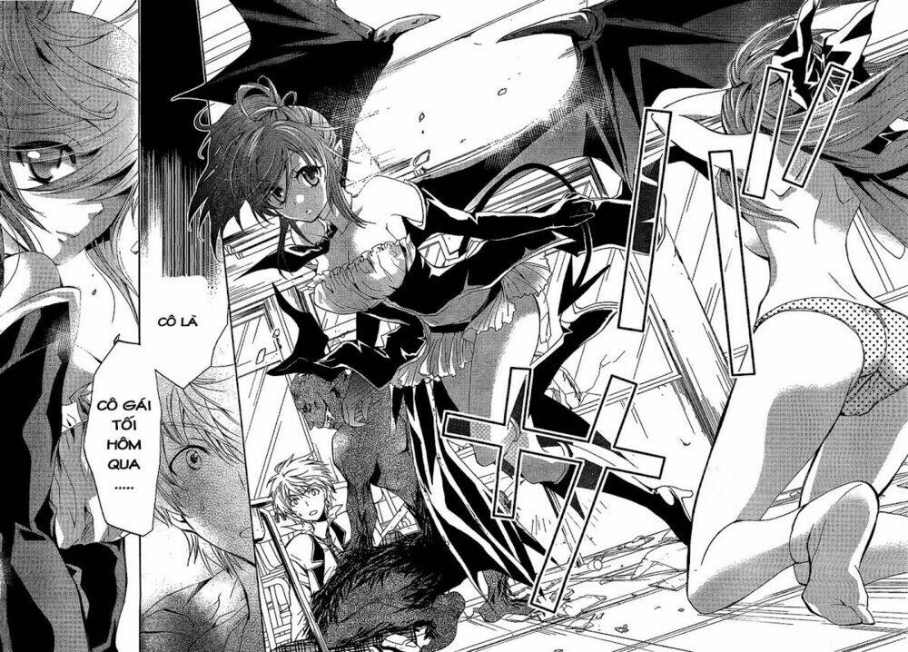 akuma no ikenie chapter 1 22