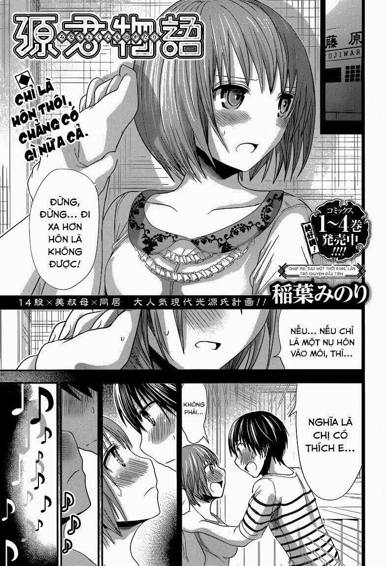 minamoto-kun monogatari chapter 116 3