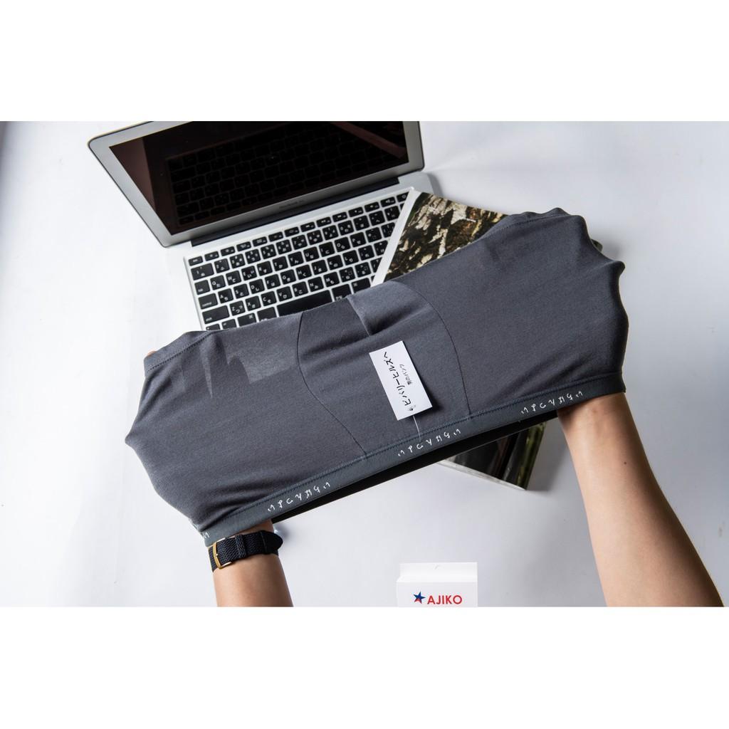 Combo 4 quần Sịp xuất Nhật AJIKO xịn - Loại đùi boxer