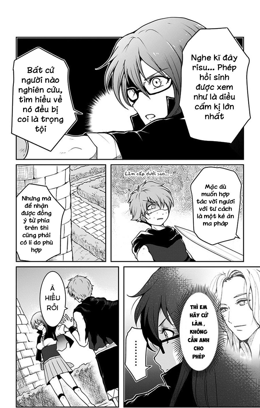 makui no risou chapter 4 16