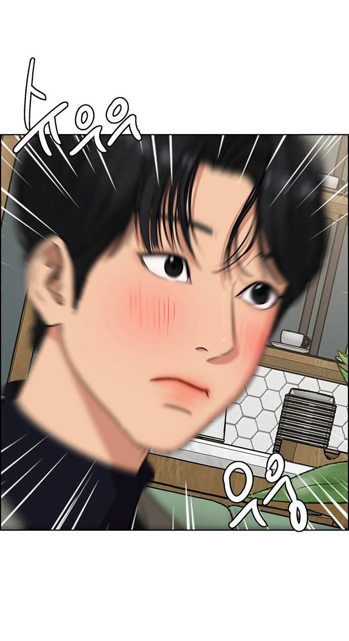 vẻ đẹp đích thực - true beauty chapter 231.1 16