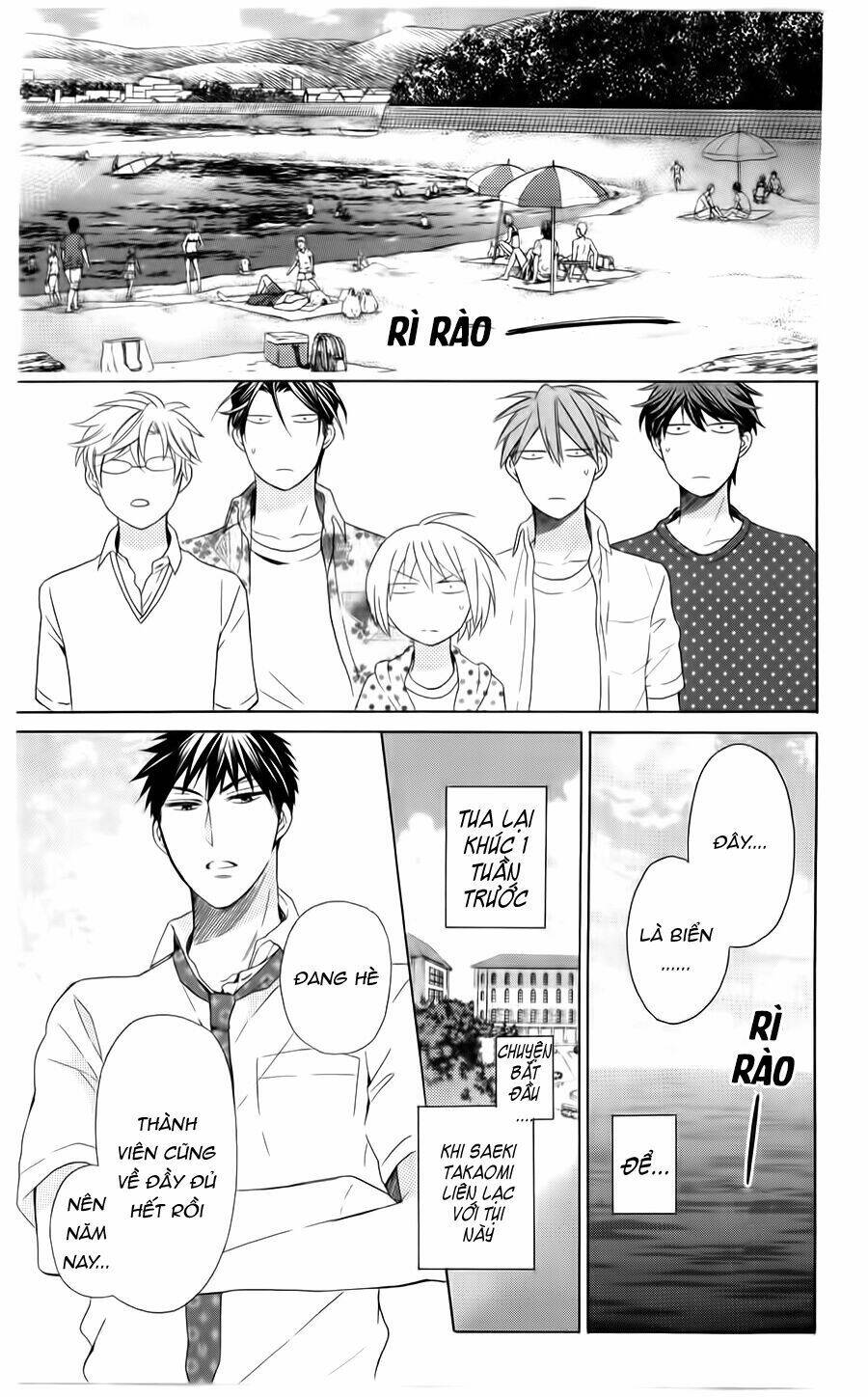 thầy giáo của tôi chapter 100 10