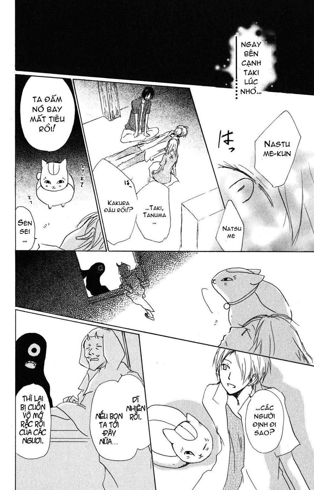 hữu nhân sổ chapter 43 36