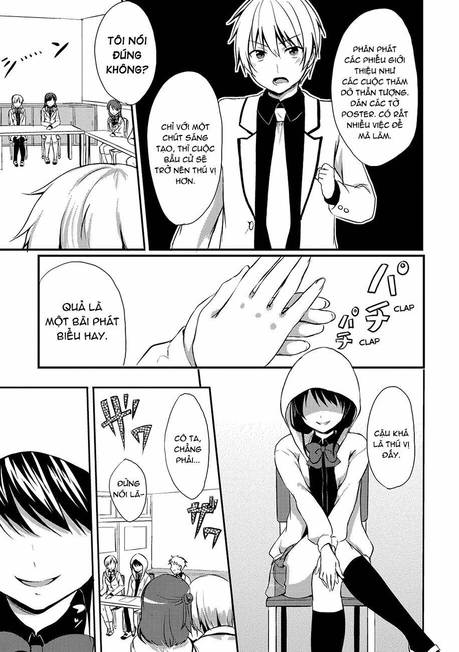 melty moment chapter 1 21