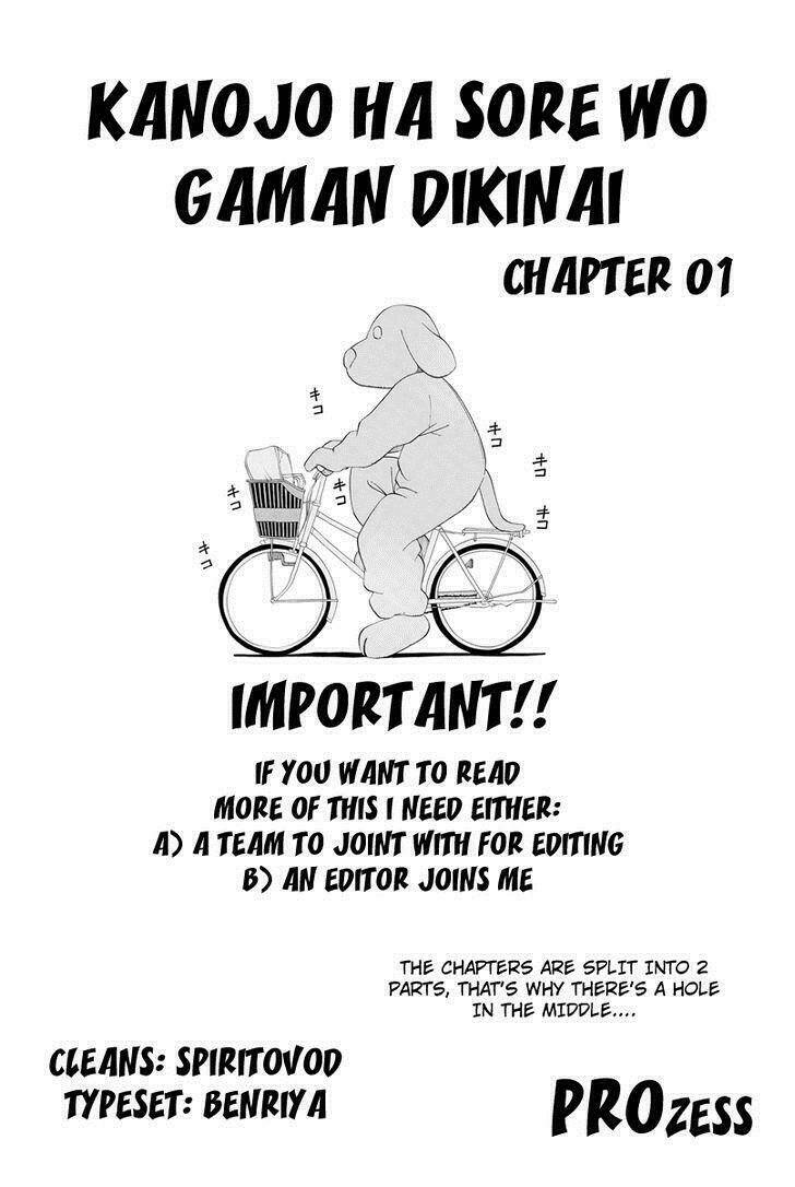 kanojo wa sore o gaman dekinai chapter 1 16